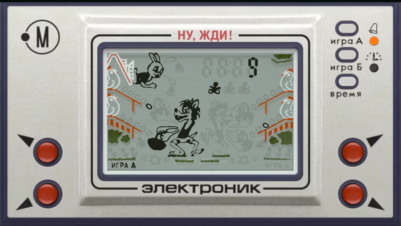 Wolf and Eggs on the classic grey LCD panel inside the Elektronik handheld case